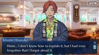 【FGO】 Mahoyo Collab (English Translation) - Section 7 - Fate/Grand Order