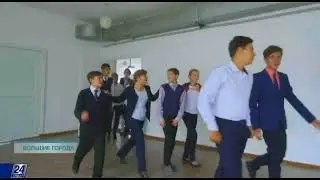 Шемонаихинский район село Камышинка