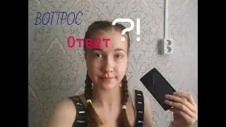 КУДА СОБИРАЮСЬ ПОСТУПАТЬ. ВОПРОС-ОТВЕТ. новая прическа?