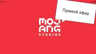 Играю на сервере Никита Берг Minecraft