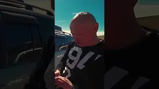 ещё один номадовец, 