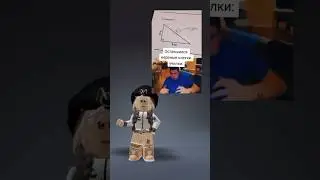 Кто знает, как это решить?