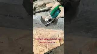 🔥🪵Каменный цех на объекте🔥