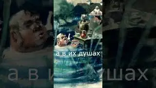 Люди только чай пьют