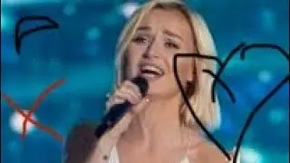 Гагарина и Стрелец от Гей коуба до Ютьюба