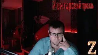 Вас называли когда-нибудь вором?Очень сильное слово! Даже когда ты пытаешься оправдать подлость!