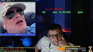 Мнение Американца о событиях между Украиной и Россией! Аккуратная позиция!