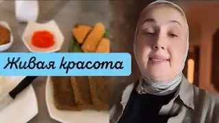 СЕГОДНЯ ЗАНИМАЮСЬ 😍ДЕКОРОМ КВАРТИРЫ 😊