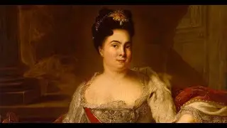 Екатерина I (императрица 1725-1727гг.)