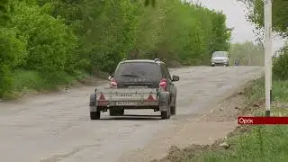 17052023 Участок по улице Братской в Орске готовят к ремонту
