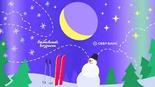 Тест