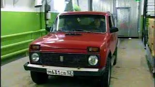 Открытие линии техосмотра в Павлово март 2009