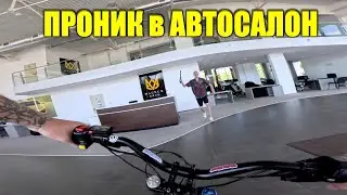 Пробрался в Автосалон на ЭЛЕКТРИЧКЕ