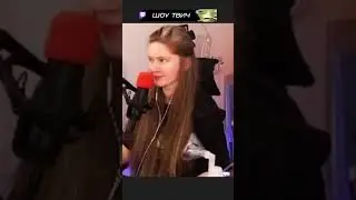 ОНИ пошли против Твича 😂 НАМЁК ПОНЯЛ | Орк Подкастер, Вика Картер, Дина Блин, Хайвер, Бровян