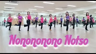 NONONONONO-NOTSO - EASY CLASSIC LINEDANCE (Pim van Grootel & Daniel Trepat)