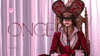 Однажды в сказке. 9 серия 2 сезон. Аутсайдер. Реакция на ouat | РЕАКЦИЯ РУБИЛЬНИК