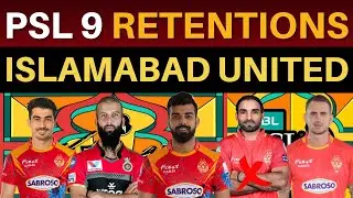Islamabad United 8 Possible Retentions for PSL 9 | PSL 8 IU Performance Overview | PSL 2023 Shadab