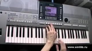 Юта - Любимый мой