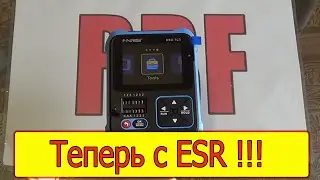 FNIRSI DSO-TC3. Тестер компонентов, осциллограф, генератор