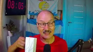 СТРИМ - АНАПА: о кино, о 1-м съезде кинематографистов, про Киношок-2024, мой Рутюб - Хренова Туча