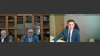 Расширенное заседание  Комитета ТПП РФ по предпринимательству в сфере туризма