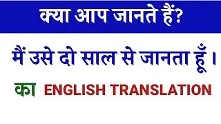 Common Mistakes in English / Mistakes in English / Daily Use English Sentences