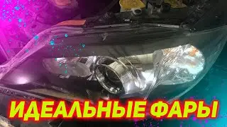 убираем все трещины на фарах!!!ссылка в описании