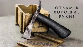 Unique mini ax - chipping hammer for welding