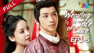 [ENG SUB] 