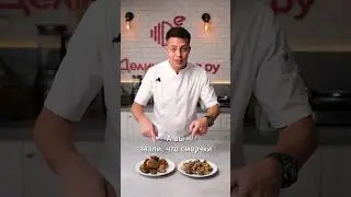 Самые дорогие грибы!