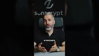 КАК ПЕРЕЖИТЬ ПАДЕНИЕ КРИПТОРЫНКА Ч.2 #криптовалюта #инвестиции