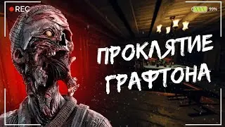 PHASMOPHOBIA - ЭТОТ ДОМ УДИВЛЯЕТ ft. @Darksheir / ФАЗМОФОБИЯ