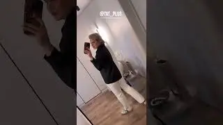Стилист плюс сайз 