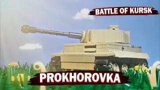 Lego WW2- Battle of Kursk- Part 2. Prokhorovka. Лего битва под Прохоровкой | Битва за Курск
