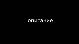 Фрагмент эфира канала О! (11.07.2021) (описание)