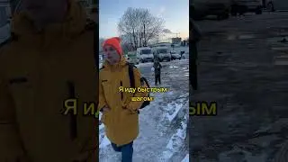 Поймут только люди с маленькими ножками