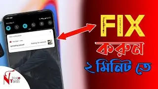 Uploading Paused Waiting For Wi Fi Problem Solve | YouTube Upload Paused Waiting For Wifi NoteTech
