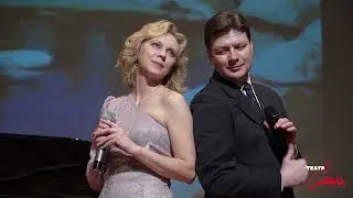 «ВЕСЕННИЙ ГАЛА-КОНЦЕРТ». Шедевры оперы, оперетты, мюзикла. Концертный зал ЦВКС «Архангельское»