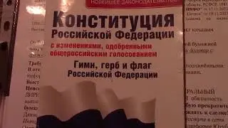В Клинский Филиал "МОСОБЛЕИРЦ" Возврат письма без прочтения!Без Акцепта!Нет договора! от 27.03.24г.