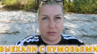 VLOG Вика принесла подарочек от подружки