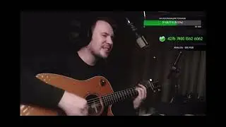 Весенний блюз. С. Трофимов ( кавер А. Морозов)