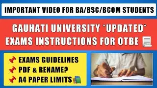 Gauhati University BA/Bsc/Bcom Exams 'Updated Instructions (5th Sem) & Guidelines 2021'🔥| GU Exams