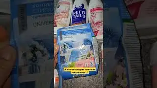 Заказ клиента 3 