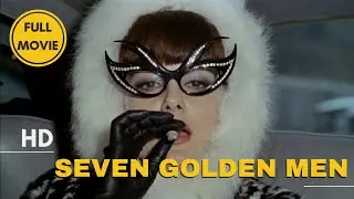 Seven Golden Men | Crime | Drama | HD | Full movie in Italian with English subtitles