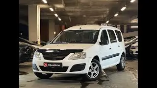 Lada (ВАЗ) Largus I, 2020