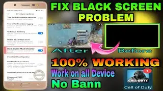 Cod Mobile Black Screen Fix Br | How To Fix Black Screen In Call Of Duty Mobile | Black Screen Issue