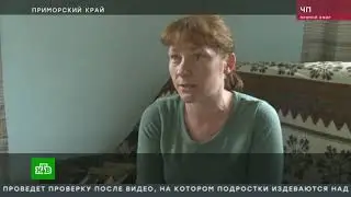 Многодетной матери по ошибке ампутировали ногу и не дали инвалидность