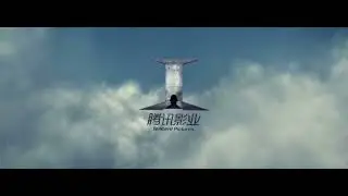 Warner Bros Pictures / Legendary Pictures / Tencent Pictures (Kong: Skull Island variant)
