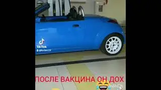 18+ eto sexs on posle ukol umer. ????.?