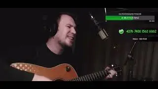 Когда мы были на войне. Казачья (кавер А. Морозов)